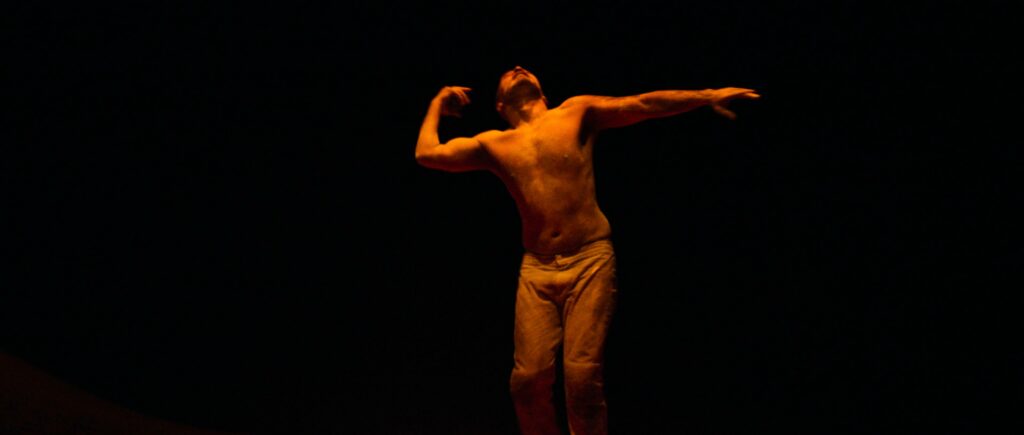 Move: Akram Khan